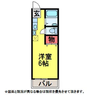 第3グリーンハイツ【2階】の間取り