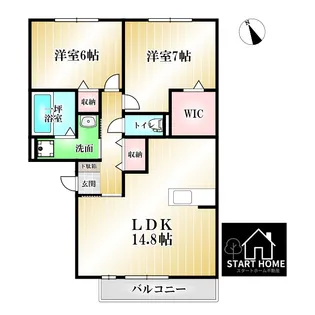セレーノ弐番館【1階】の間取り