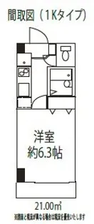 ドミール桜新町【4階】の間取り
