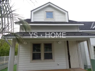 東京都小金井市梶野町3【一戸建】の外観