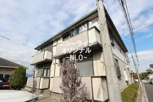 ドミールエビナ参番館の画像