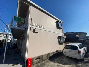 ファミーユ島村(マンスリーマンション)【2階】の外観