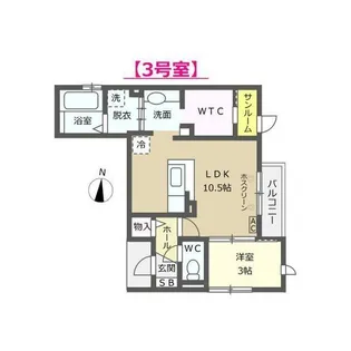 Sara(サラ)【2階】の間取り