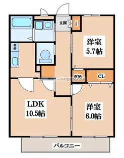 メゾンドエトワール【2階】の間取り