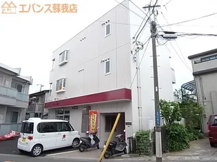 ハイネス田邊の画像