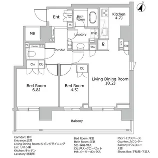 ザ・パークハウス五番町【6階】の間取り