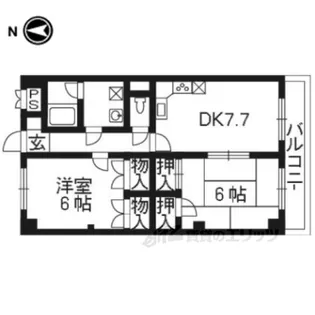 オレンジハウス【2階】の間取り