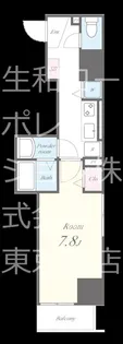ヴェル ドミール(東京)【9階】の間取り