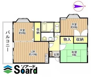 メゾンパステル【3階】の間取り