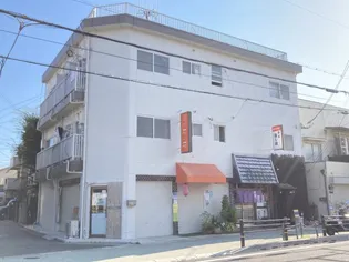 山崎マンションの画像