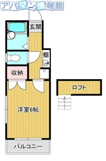 パレス・イン坂井東【2階】の間取り