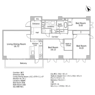 広尾ガーデンヒルズ【7階】の間取り