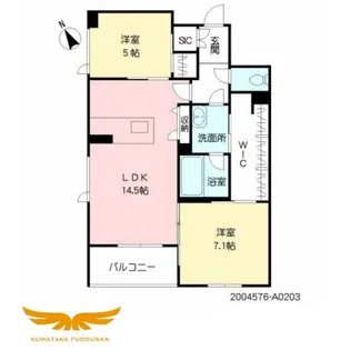 シャロームガーデン水前寺【2階】の間取り
