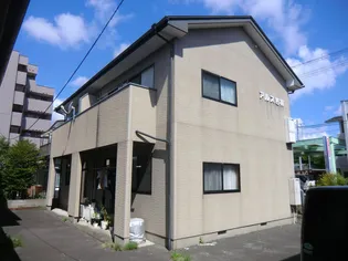 アルス若林の画像