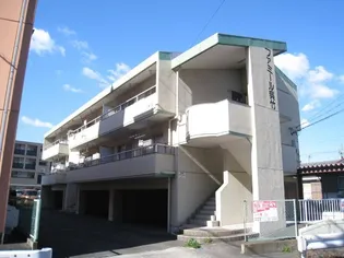 ファミール呉竹の画像