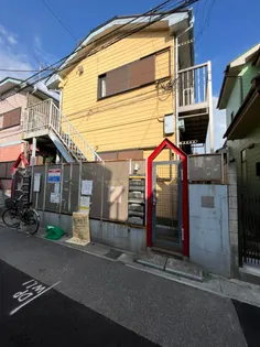 船橋ポートフラットの画像