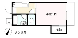 熊本県熊本市東区新南部3【アパート】の間取り