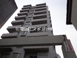 メゾン デュ ボンヌール里見町の画像
