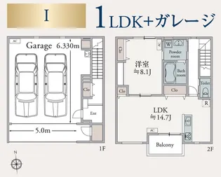 神奈川県厚木市旭町4【一戸建】の間取り
