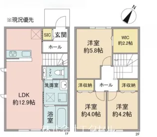 東京都日野市多摩平3【アパート】の間取り