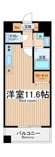 神奈川県海老名市中央2【マンション】の間取り