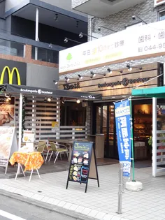 プリマベーラ西生田【2階】の周辺