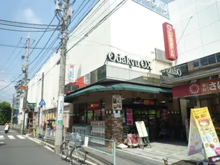 プリマベーラ西生田【2階】の周辺