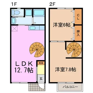 愛知県日進市浅田町上ノ山【一戸建】の間取り
