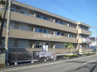 ディアコートの画像