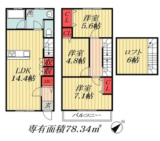 千葉県市川市国分2【一戸建】の間取り