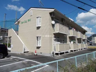 ニューシティゆりの画像