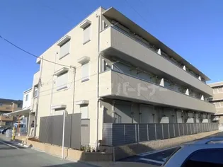 サンレーモの画像