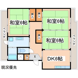 鹿野ハイツ【4階】の間取り