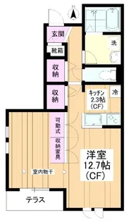 【旭化成ヘーベルメゾン】カーサアレイII【1階】の間取り