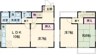 東京都渋谷区西原2【一戸建】の間取り