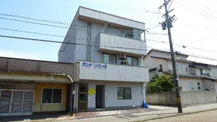 サンドリバースの画像