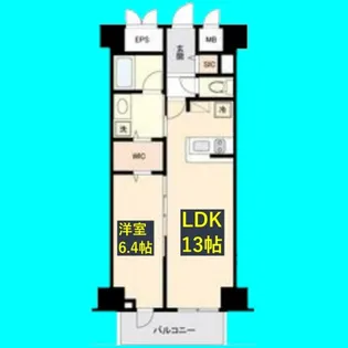 グランルクレ新栄ウエスト【5階】の間取り