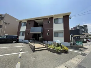 和み【1階】の外観