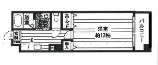 TAKAJO BASE【3階】の間取り