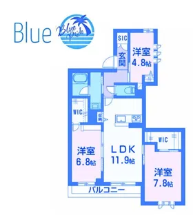 シャーメゾン湘南松が丘II【2階】の間取り