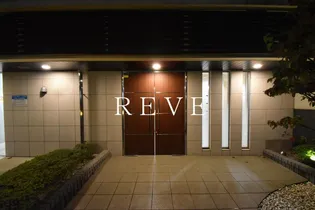 GRACE VILLA 御茶ノ水の画像