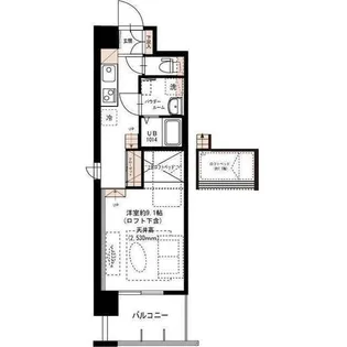 ricco collina【2階】の間取り