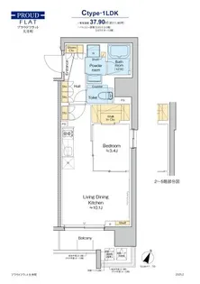 プラウドフラット大井町【5階】の間取り
