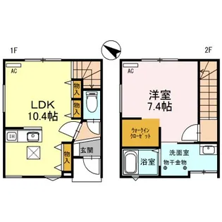 Voie lactee(ヴォワ ラクテ)上小泉の間取り
