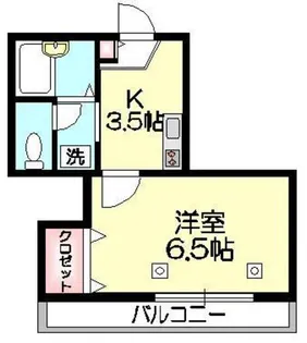 メゾン秋鹿【2階】の間取り