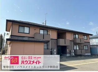 ハイカムールビレッヂの画像