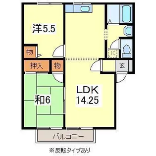 セジュール不来方B【2階】の間取り