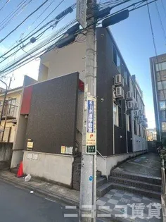 シャンブル東新宿【2階】の外観