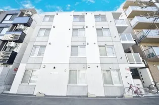 RIRUJYU HOKUDAIMAEの画像