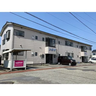 ロータス本の画像